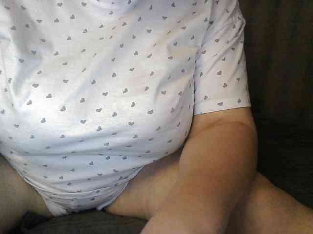 Lyanat webcam