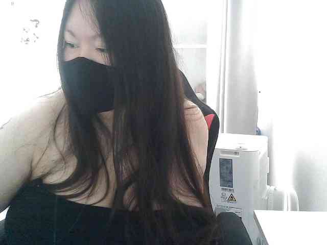 Lyanat webcam