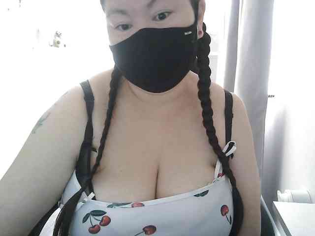 Lyanat webcam