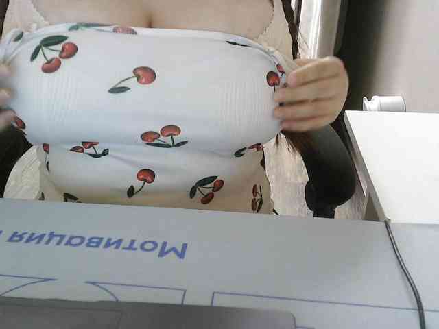Lyanat webcam