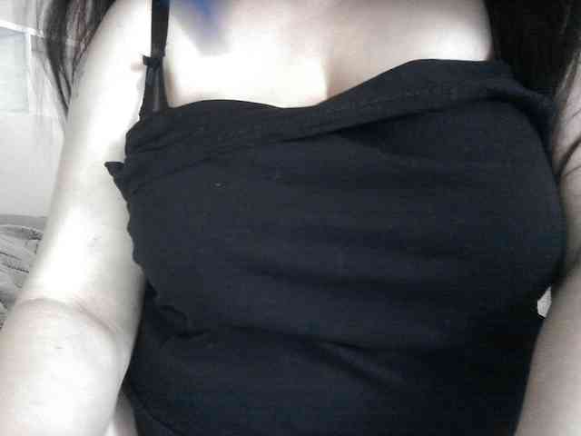 Lyanat webcam