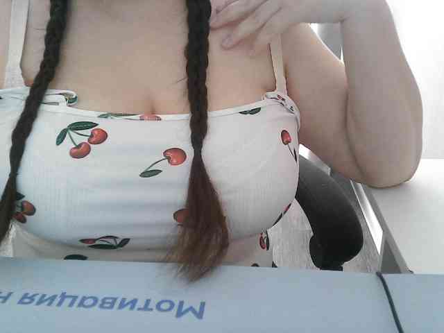 Lyanat webcam