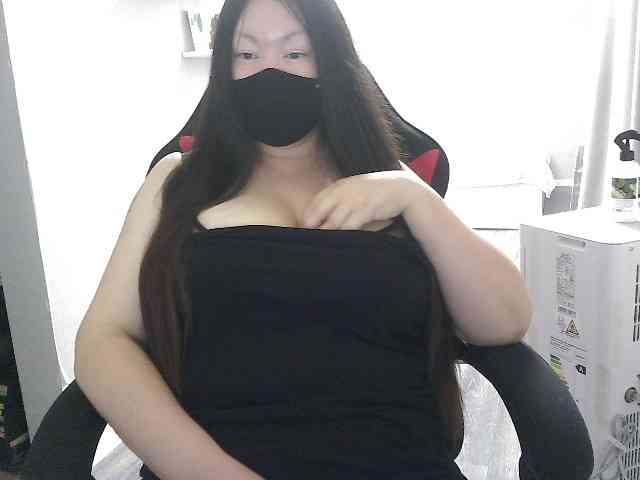 Lyanat webcam
