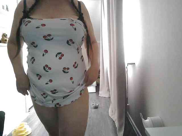 Lyanat webcam