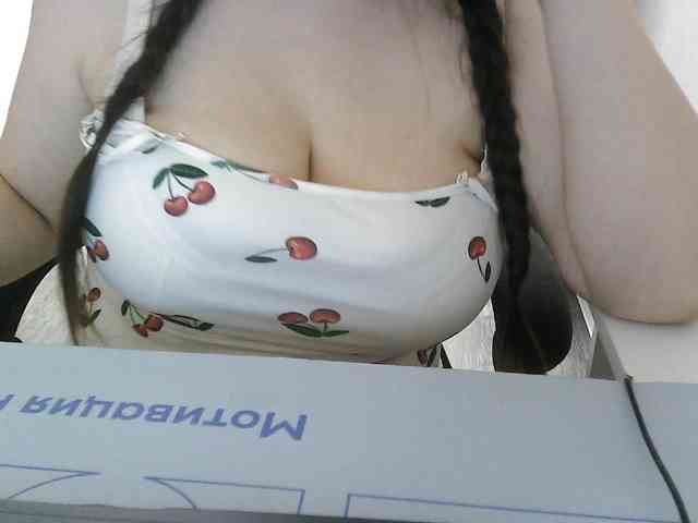 Lyanat webcam