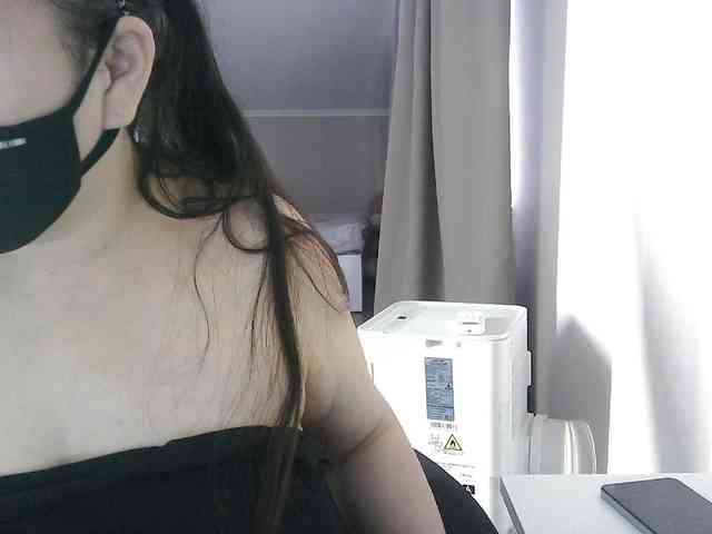 Lyanat webcam