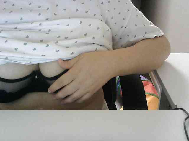 Lyanat webcam