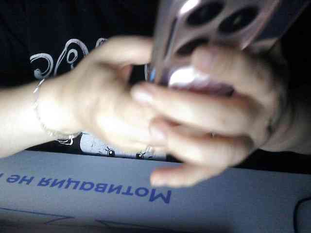 Lyanat webcam