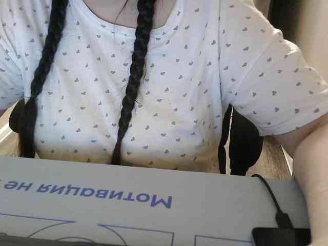 Lyanat webcam