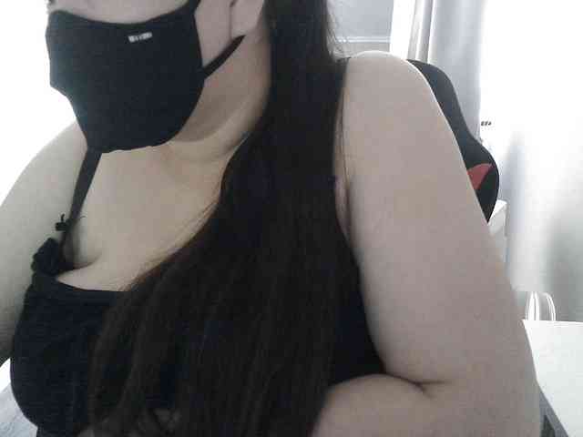 Lyanat webcam
