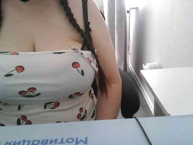 Lyanat webcam