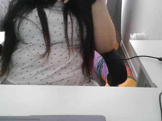 Lyanat webcam