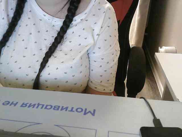 Lyanat webcam