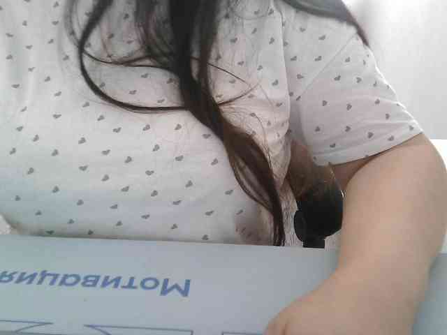 Lyanat webcam