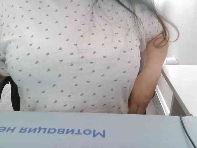 Lyanat webcam