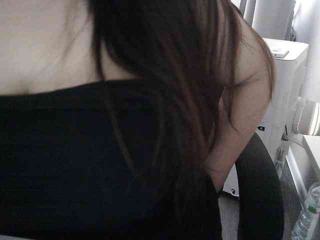 Lyanat webcam