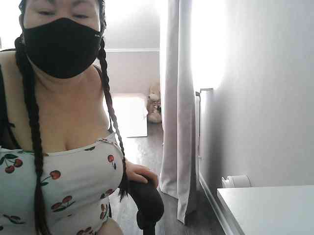 Lyanat webcam