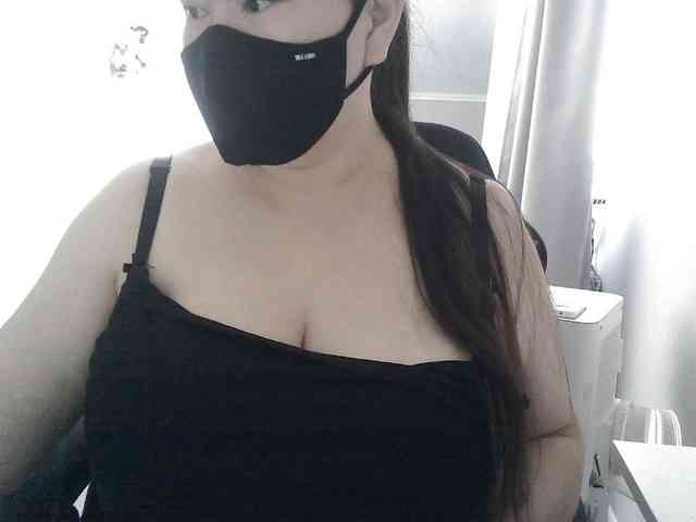 Lyanat webcam