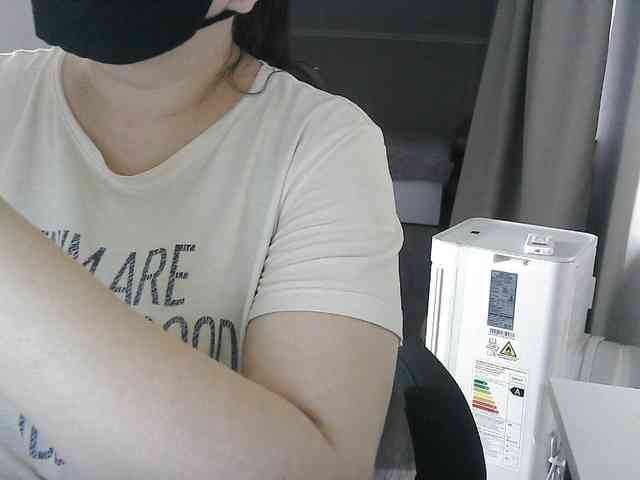 Lyanat webcam