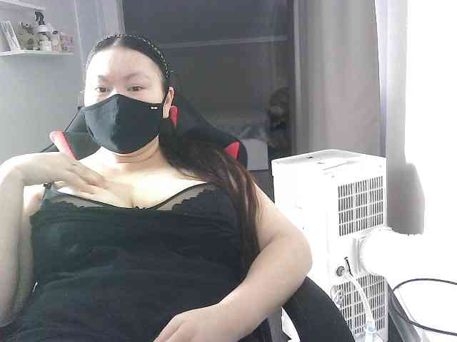 Lyanat webcam