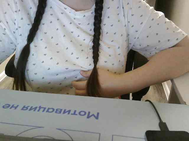 Lyanat webcam