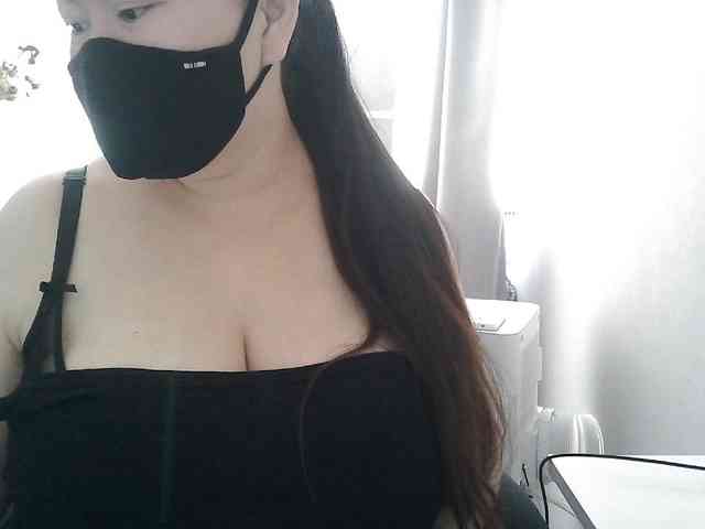 Lyanat webcam
