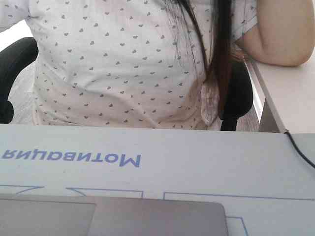 Lyanat webcam