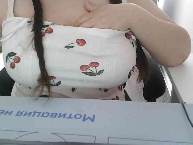 Lyanat webcam