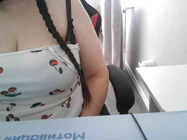 Lyanat webcam