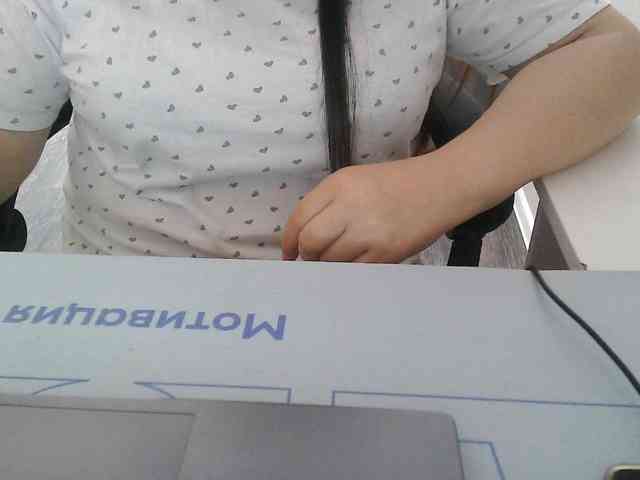 Lyanat webcam