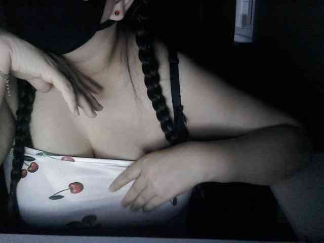Lyanat webcam