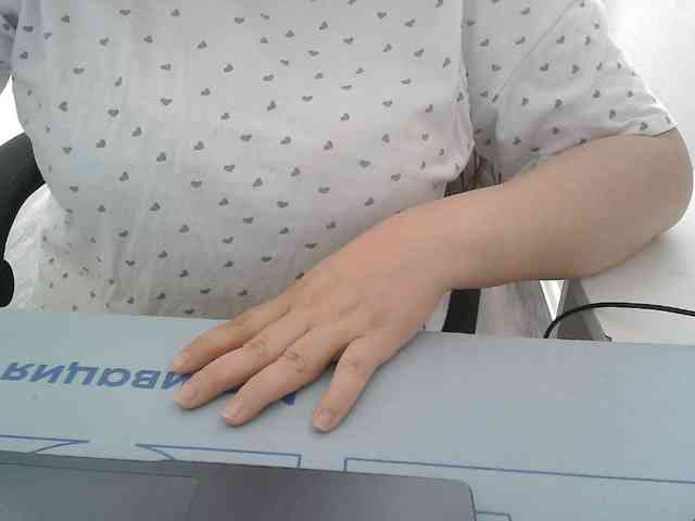 Lyanat webcam