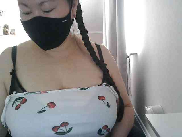 Lyanat webcam