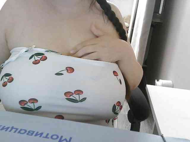 Lyanat webcam