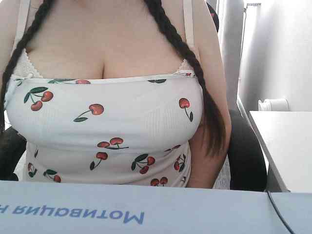 Lyanat webcam