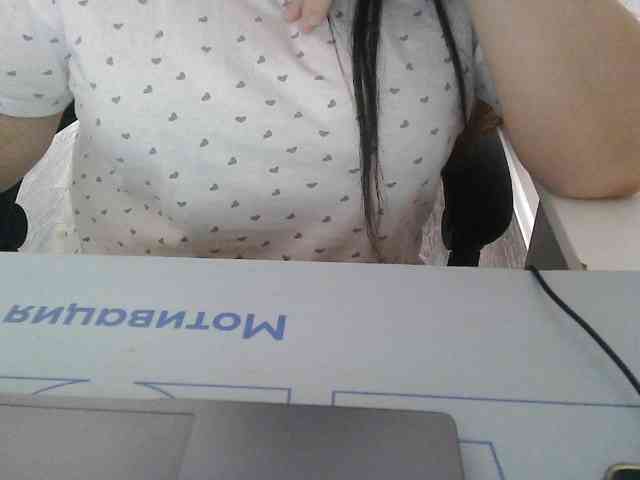 Lyanat webcam