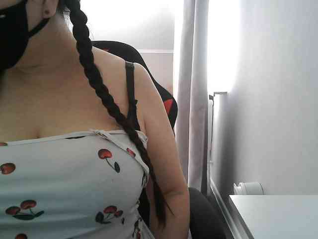 Lyanat webcam