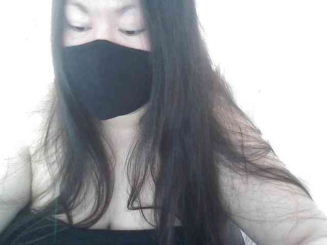 Lyanat webcam