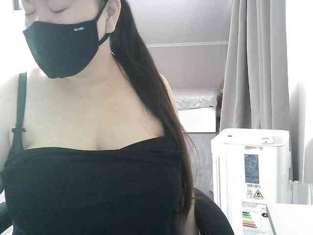 Lyanat webcam