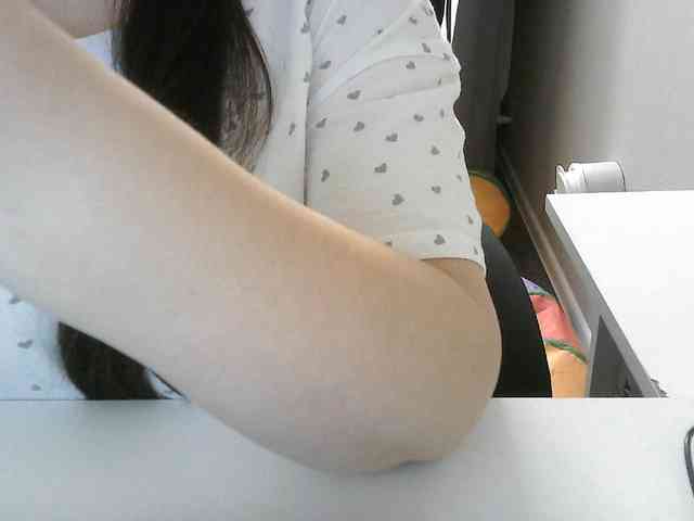 Lyanat webcam