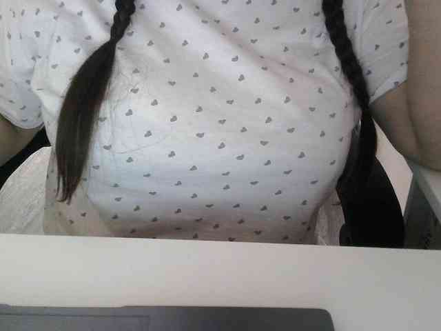 Lyanat webcam