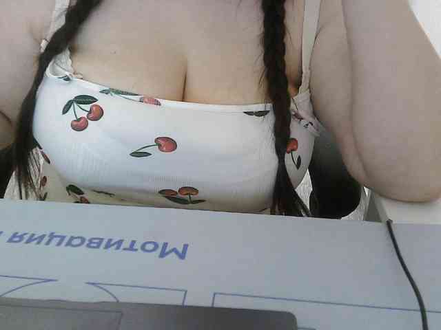 Lyanat webcam