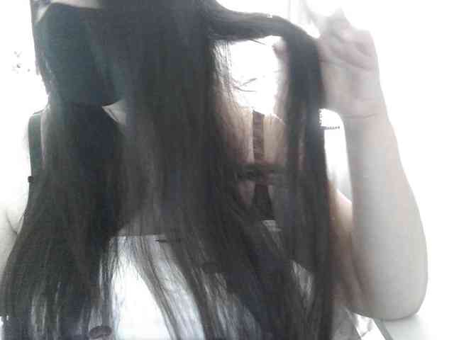 Lyanat webcam