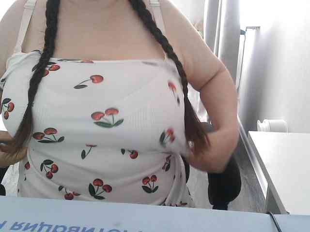Lyanat webcam