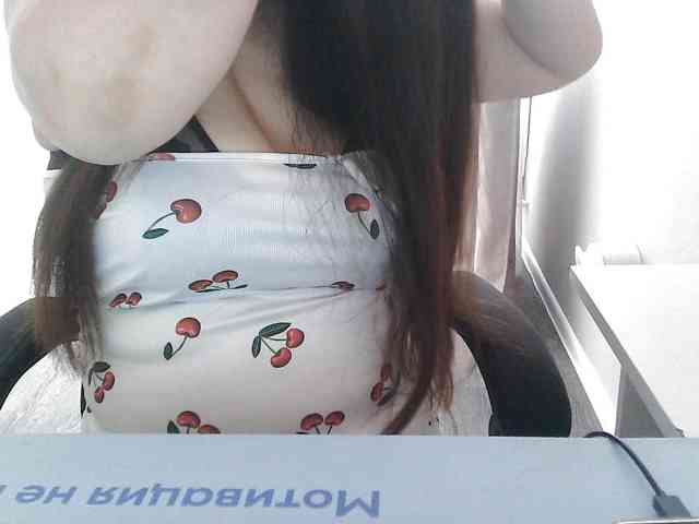 Lyanat webcam