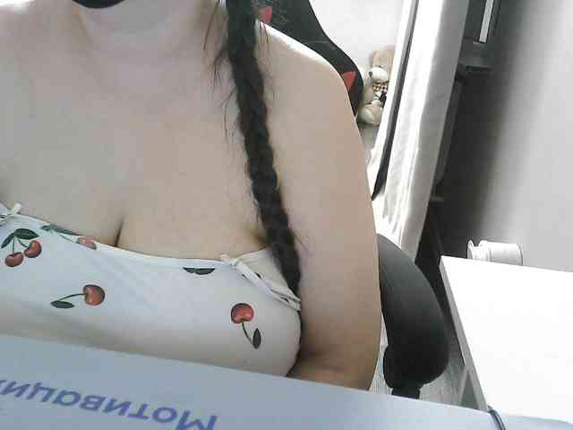 Lyanat webcam