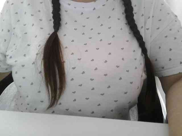 Lyanat webcam