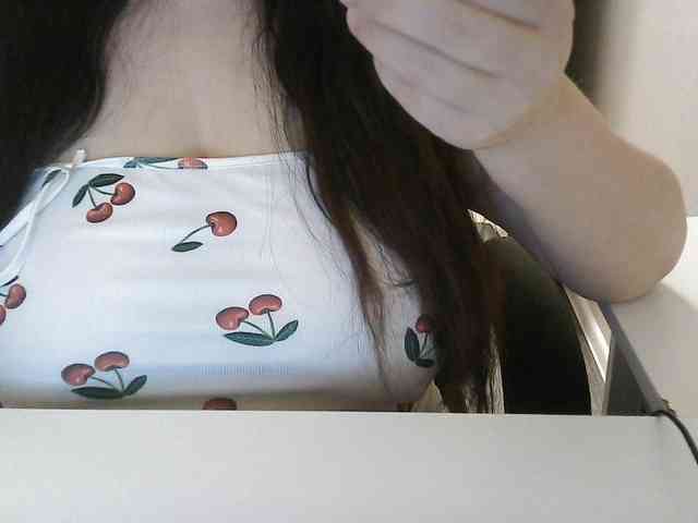 Lyanat webcam