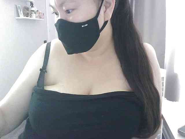 Lyanat webcam