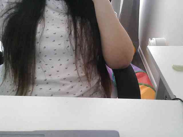 Lyanat webcam